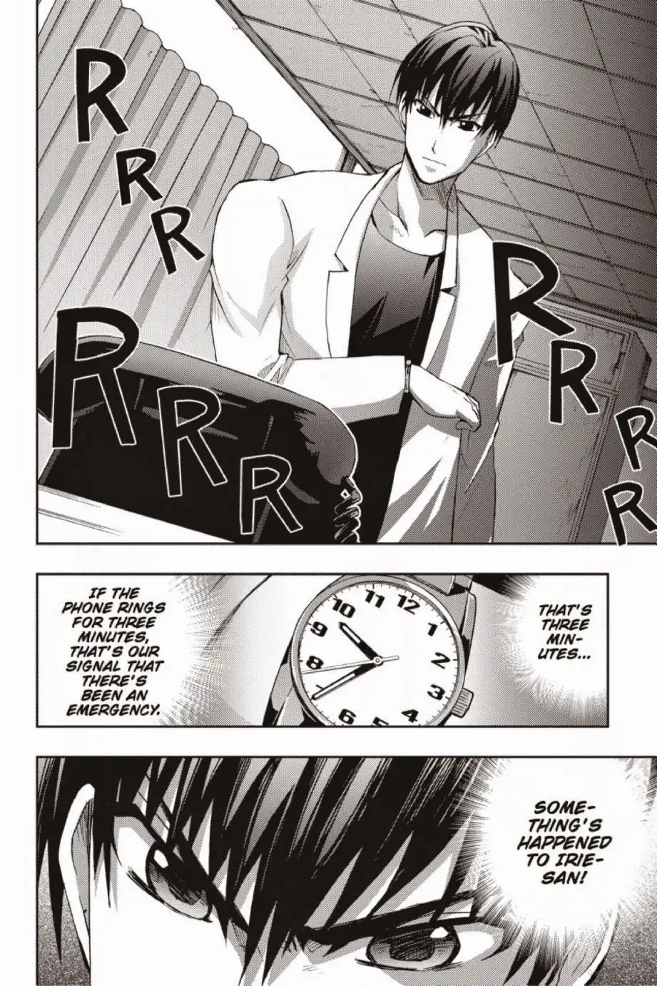 Higurashi no Naku Koro ni - Matsuribayashi Chapter 26 15